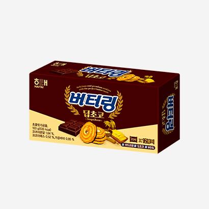 버터링 딥초코