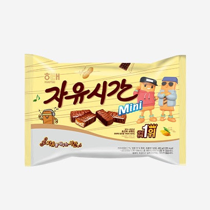 자유시간 mini