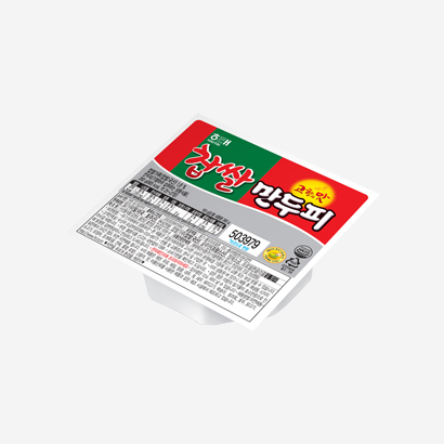 만두피