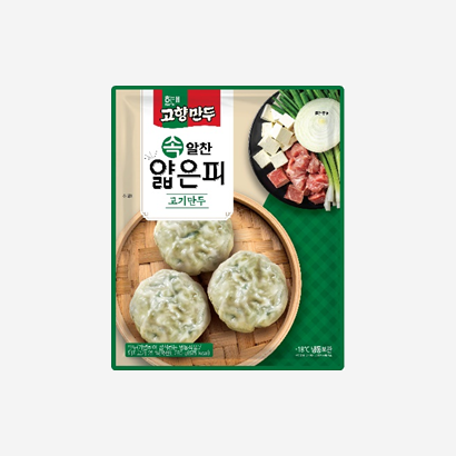 고향만두 속알찬얇은피 고기만두