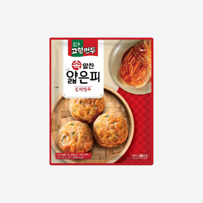 고향만두 속알찬얇은피 김치만두