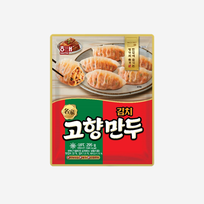 名家 고향만두 김치