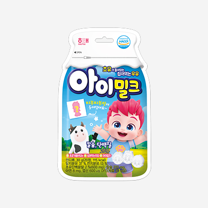 아이밀크